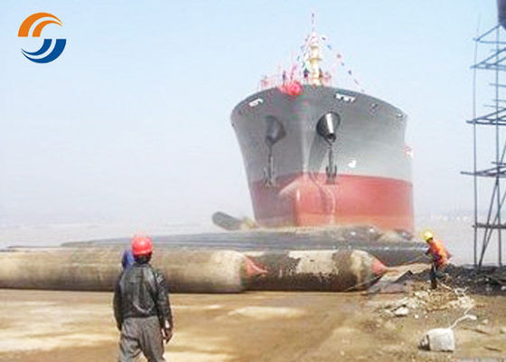 أكياس الرول لإطلاق السفن ورفعها